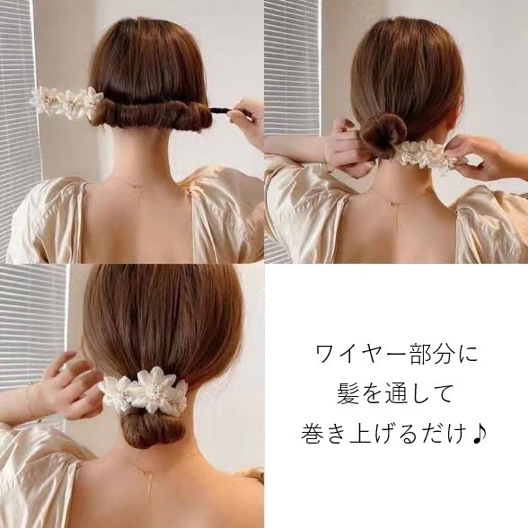送料無料 シニヨンメーカー お団子メーカー 髪留め レディース 女性 ヘアアクセサ...