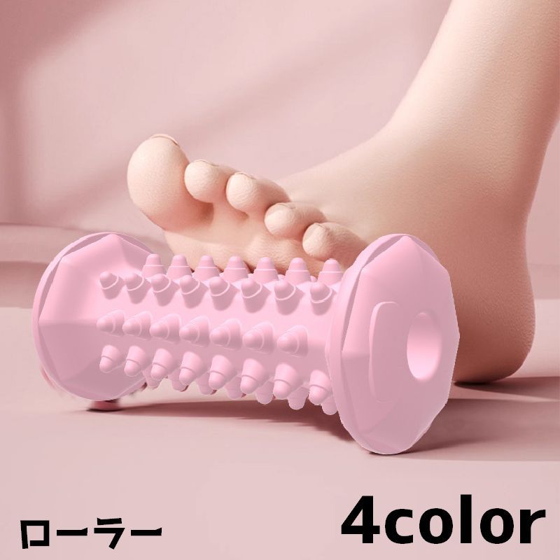 送料無料 ローラー ストレッチローラー ハンディタイプ コロコロ 足裏 ふくらはぎ 腕 ヨガ フィットネス シンプル 自宅 エクササイズ ツボ