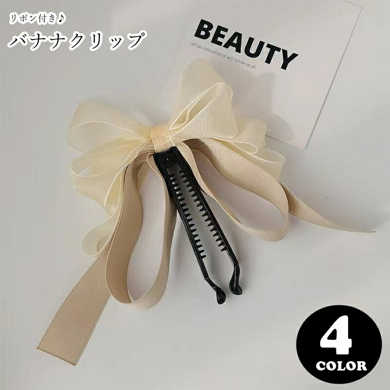 dolcissimo㤨̵ Хʥʥå إå ȱα ǥ  إ꡼ եå󻨲 ܥ ̵ ֥å եۥ磻 ֥饦 İ 塼 եߥ˥ ꡼  饤ȥեޥ 褽Ԥ å ڤ䤫פβǤʤ360ߤˤʤޤ