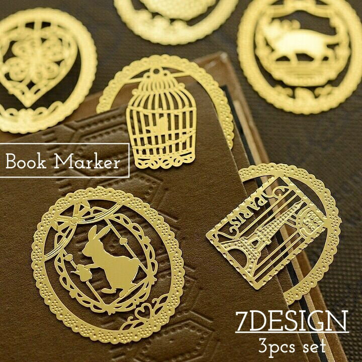 送料無料 ブックマーカー 3個セット しおり 栞 クリップ ブックマーク アンティーク レトロ ハート ウサギ 鍵 アニマル かわいい おしゃれ 文具 文房具 ...