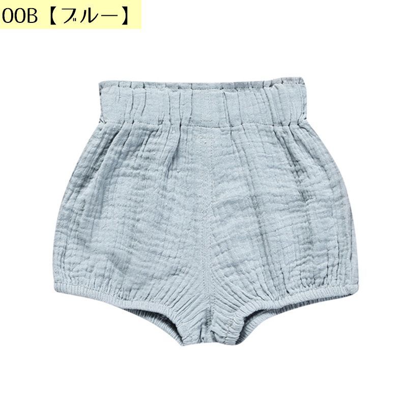 送料無料 ブルマパンツ ショートパンツ 子供 ベビー キッズ オーバーパンツ 赤ちゃん 女の子 男の子 ボトムス 半ズボン 短パン ドット柄 水玉模様 カジュアル お洒落 可愛い お出かけ 普段使い 外出 室内 ベビーパンツ ベビーウェア 子供服 こども服 男児 女児 出産祝い 贈り 2