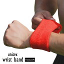 送料無料 リストバンド 単品 片手用 メンズ レディース パイル地 タオル地 吸汗性 通気性 無地 シンプル スポーツ アウトドア バスケ 野球 サッカー ラン...