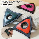 送料無料 抜け毛取りクリーナー ペット用品 除毛ブラシ 犬 猫 抜け毛除去 ペットグッズ お手入れ 清掃 掃除 洗える カーペット ソファ クッション 車内 衣服 抜け毛対策 便利グッズ コンパクト