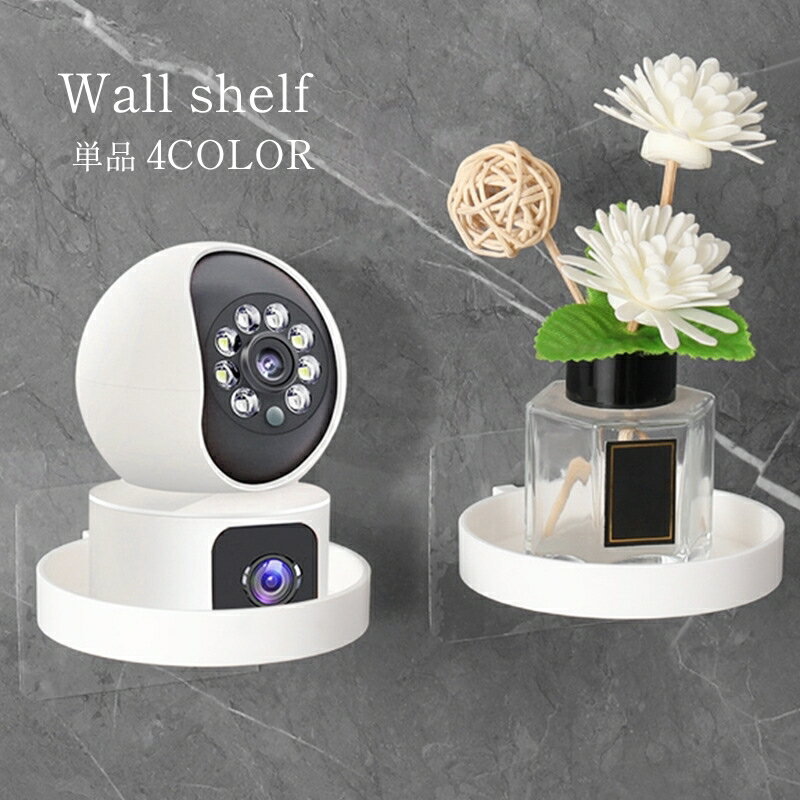 dolcissimo㤨̵ 륷 å ɳݤȥ쥤 Žդ ʪ֤ ʪۥ ̼Ǽ Ἴ  å  ץ  ƥꥢߡפβǤʤ290ߤˤʤޤ