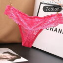 送料無料 Tバックショーツ タンガショーツ レディース 女性 パンツ 下着 インナー 総レース シースルー 透け 裾フリル 花柄 フラワー ホワイト ブラック ...