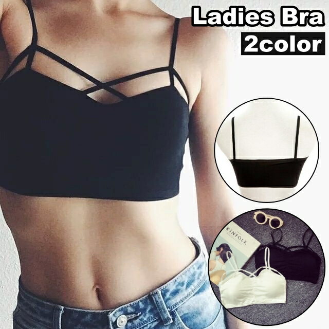 送料無料 ハーフトップブラ ノンワイヤーブラ レディース 女性 インナー 下着 ブラジャー フロントクロス シンプル 無地 パッド入り リラックス 婦人用