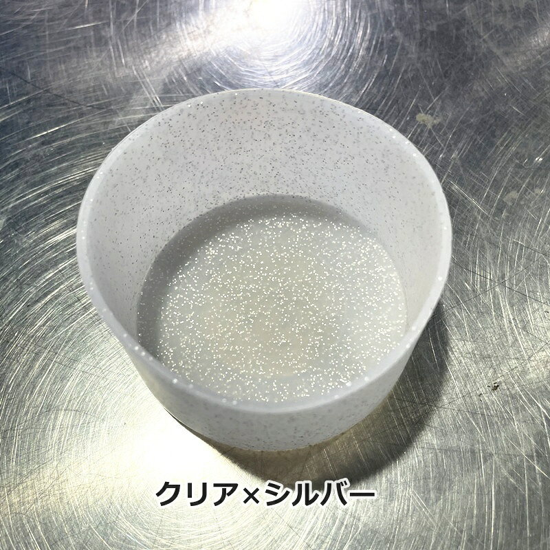 送料無料 水筒底カバー 7.5cm ボトル底 保護カバー 底キャップ 水筒用パーツ シリコン製 シンプル 傷防止 キズ防止 滑り止め 汚れ防止 kobe-s-10130527 dolcissimo サンプル画像3
