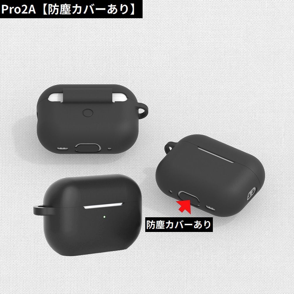 ����̵�� AirPods Pro �������ݥå� �ץ� 2 �軰���� ������ ���С� ���ꥳ�� ���ե� �Ѿ׷� ����ۥ��Ǽ �����ɻ� �ݸ�