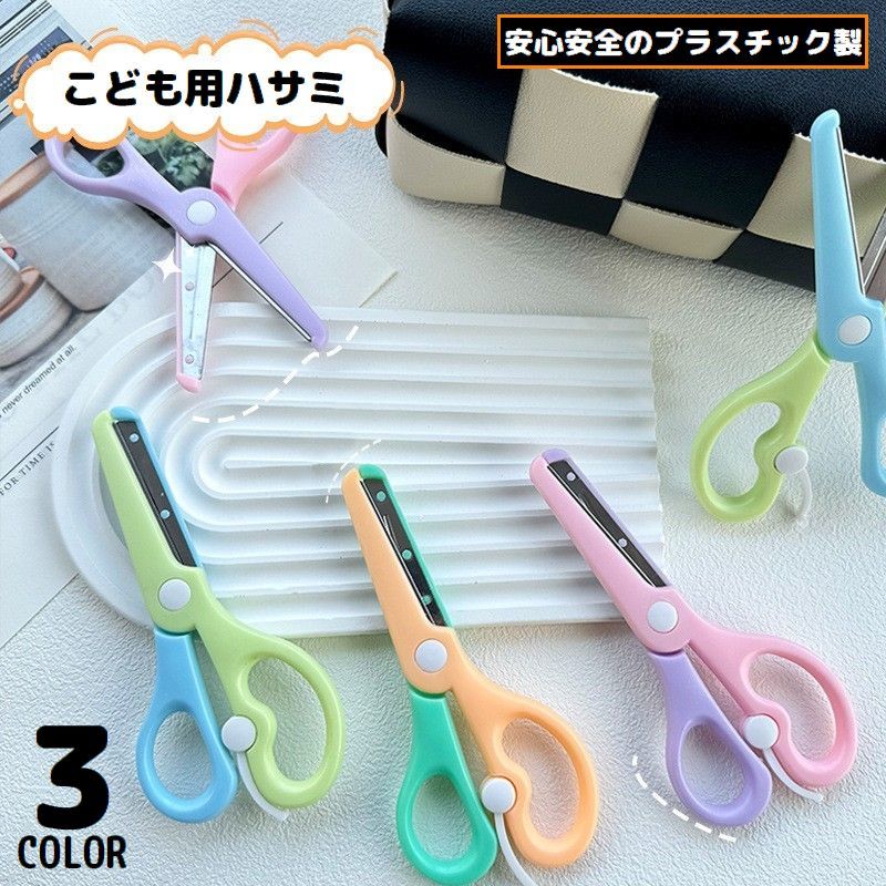 ̵ Ϥ ץ饹åϥ ع Ҷ Ҥɤ å ʸ˼ ڤ  DIY  ߥ  ¿ 