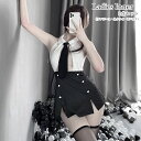 送料無料 セクシーランジェリー 3点セット ワンピース Tバックショーツ ネクタイ コスプレ 仮装 レディース 女性 インナー 下着 ナイトウェア フェイクツーピース ワンピース ホルターネック ノースリーブ タイトスカート ミニスカート ミニ丈 ホワイト ブラック セクシー 大