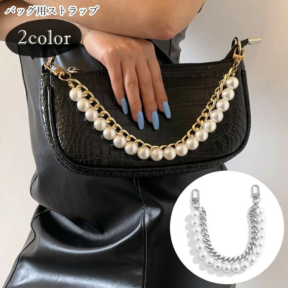 dolcissimo㤨̵ Хåѥȥå Хѥȥå ϥɥȥå ǥ    ˥å ˽ Хåѥ꡼ ѥ꡼ ϥɥХå եѡ  ڤ䤫 쥬  İ 塼 եޥ פβǤʤ830ߤˤʤޤ