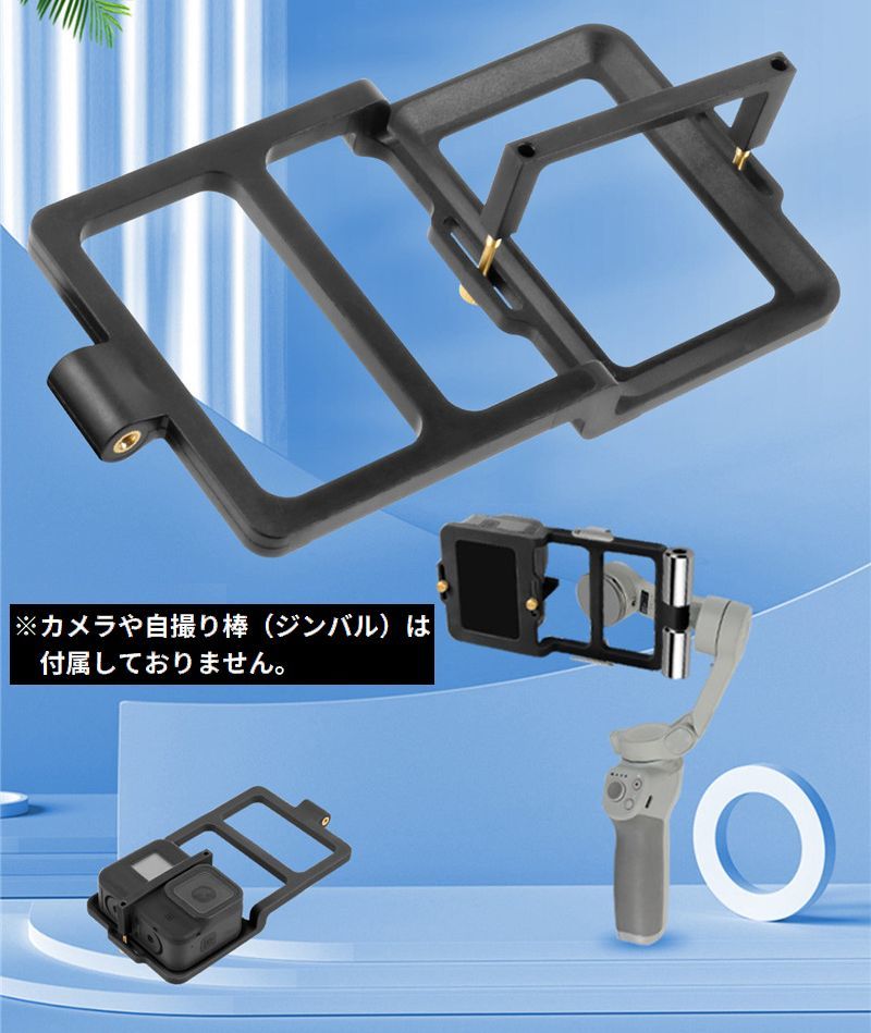 ����̵�� �ޥ���ȥץ졼�ȥ����ץ��� ��������󥫥���� GoPro�� �����ӥ饤���� ���� �������� ���ޥ��ѥ���Х� ���� ư�軣����