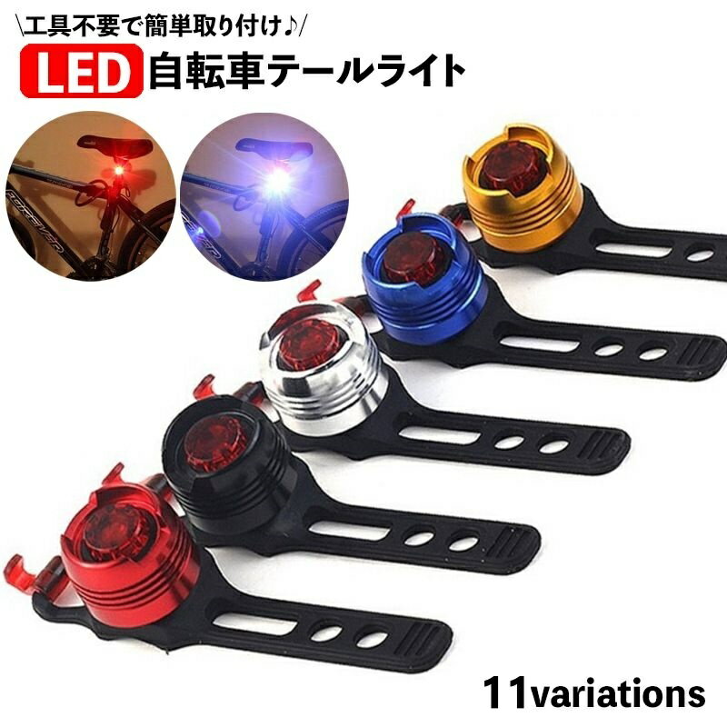 ̵ žѥ饤 ơ饤 LED ơ ꥢ饤 饤 Ӽ ɿ   եȥ饤 Хå...