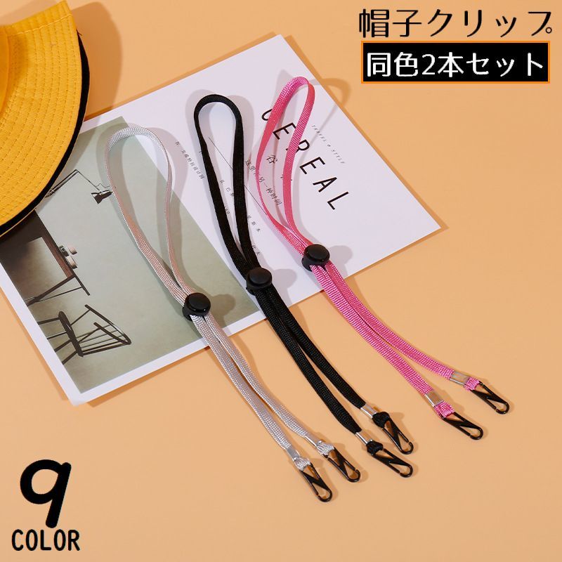 ̵ ϥåȥȥå 2 ˽ ˹ҥå ɳ ޥȥå եå˹ҥѡ ʿɳ ɻ Фʤ