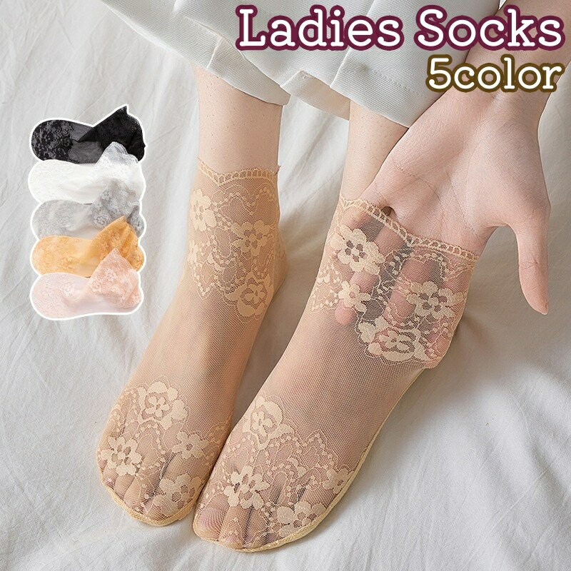 dolcissimo㤨̵ 硼ȥå ǥ  ؿ  Ĳ å 硼Ⱦ  ե   졼 ١ ԥ 졼  襤 İ 롼 Ʃ ФפβǤʤ150ߤˤʤޤ