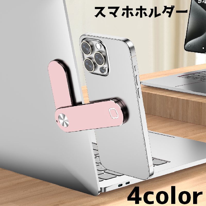 モニター携帯電話/スマホ 携帯アクセサリー