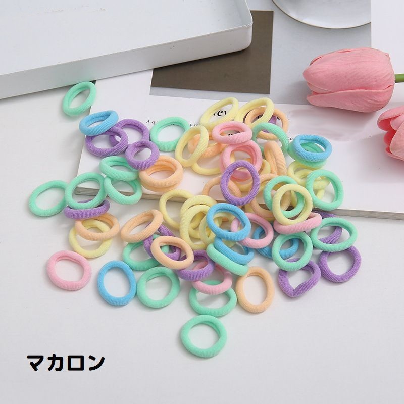 送料無料 ヘアゴム 髪ゴム 約100本入り ヘアアクセサリー キッズ ベビー 小さめ カラフル 子供用 女の子 レディース 髪留め まとめ髪 髪飾り ヘアアレンジ おしゃれ かわいい ジャージ素材 太め ダンス パステル - 2