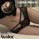 送料無料 ヒップハンガーショーツ ショーツ 下着 インナー レディース 女性 パンツ レース リボン おしゃれ セクシー