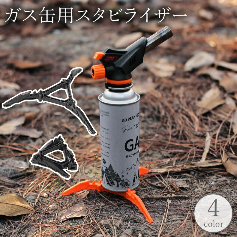 dolcissimo㤨̵ ѥӥ饤 ̥ ޤꤿ  OD CB  ܥ ȥå ۥ ȥɥ  BBQפβǤʤ960ߤˤʤޤ