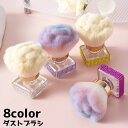 送料無料 ダストブラシ ジェルネイル パウダーブラシ ネイルアート ネイルグッズ メイクグッズ 化粧 メイク ブラシ ダスト除去 ラインストーン 凸凹