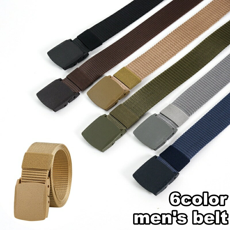 送料無料 ベルト メンズ 男性 穴なし 布ベルト キャンバスベルト ガチャベルト タクティカルベルト 作業ベルト バックル カジュアル シンプル ワークベルト アウトドア スポーツ お出かけ 普段使い お洒落 かっこいい