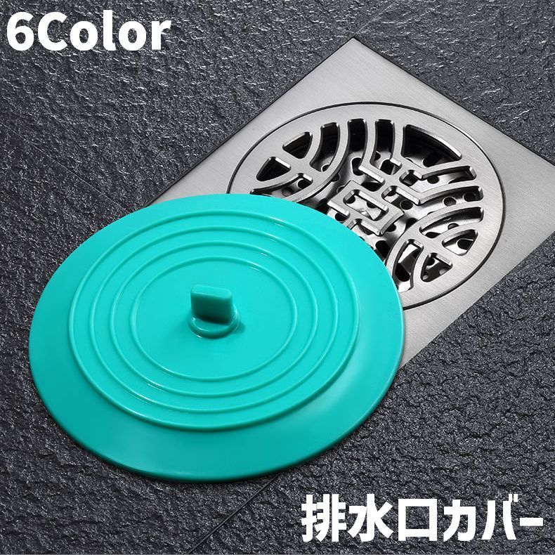 dolcissimo㤨̵ ӿС  ե ߿ ߤ ñ 1 Ἴ å    ȥåѡ Ĥޤդ ꥳ ե 餫 Х å å ʻ ץ ¿ӡפβǤʤ150ߤˤʤޤ