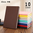 送料無料 手帳 A5 ミニノート メモ帳 罫線 文房具 ステーショナリー カバー付き 横軸 ダイアリー ミーティング ビジネス 日記帳 合皮カバー 日用品 文具 ゴムベルト ペンホルダー付き 100枚 200ページ 無地 単色 ベーシック シンプル カジュアル 学生 事務用品 仕事 灰 ピン