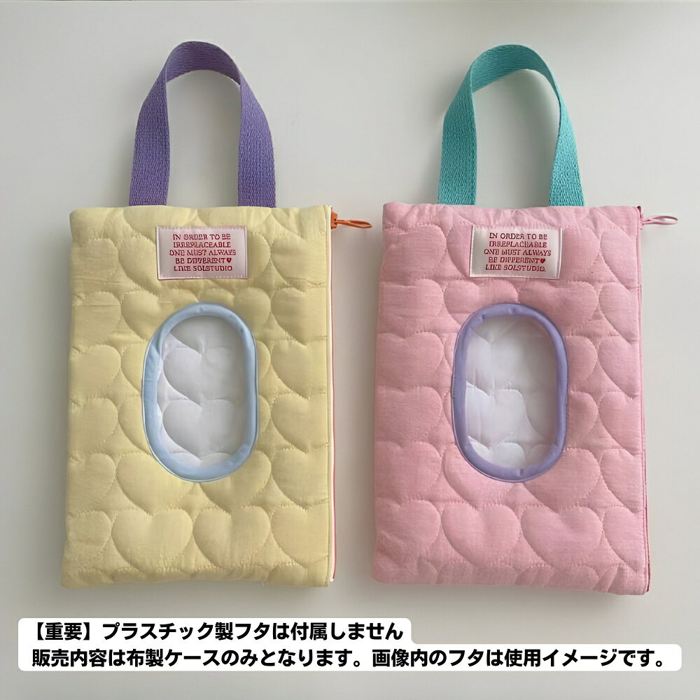 dolcissimoの送料無料 ウェットティッシュケース おしりふきカバー ベビー用品 吊り下げ 壁掛け ベビーカー 車 バッグ 持ち手 携帯 持ち運び 防水｜アングル3