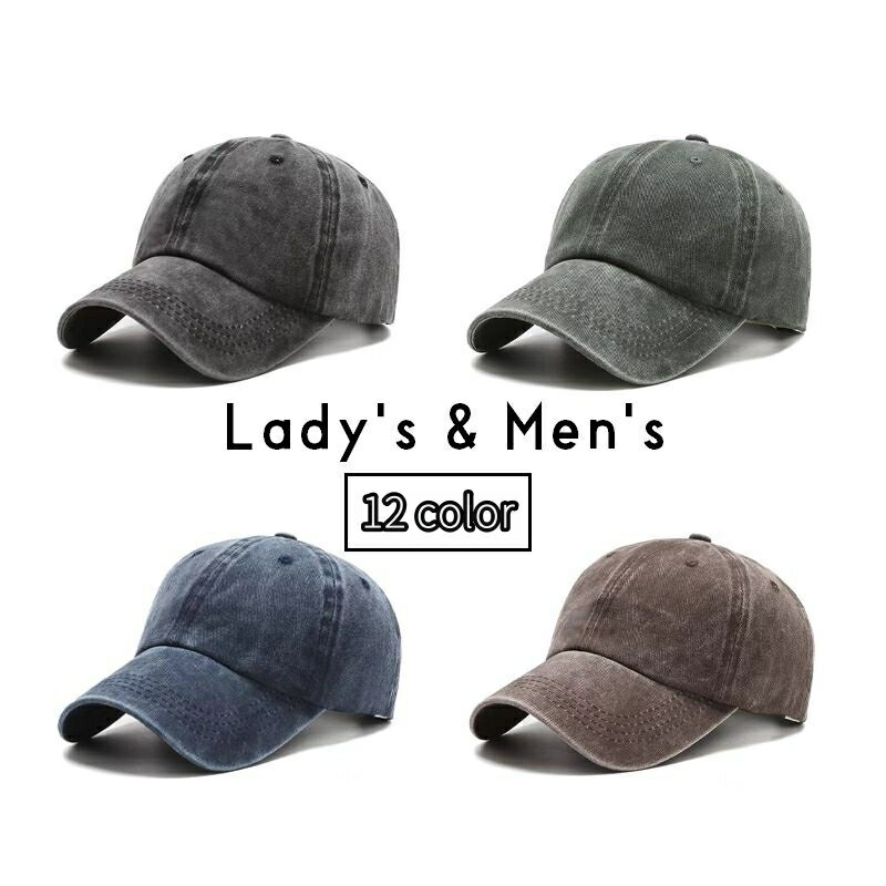 送料無料 ベースボールキャップ 野球帽 女性 男性 レディース メンズ 男女兼用 帽子 ぼうし 古着風 ピグメント つば長 深め 無地 ダメージ風 レトロ調 通気性 UV 紫外線対策 日よけ 日焼け防止 お洒落 可愛い