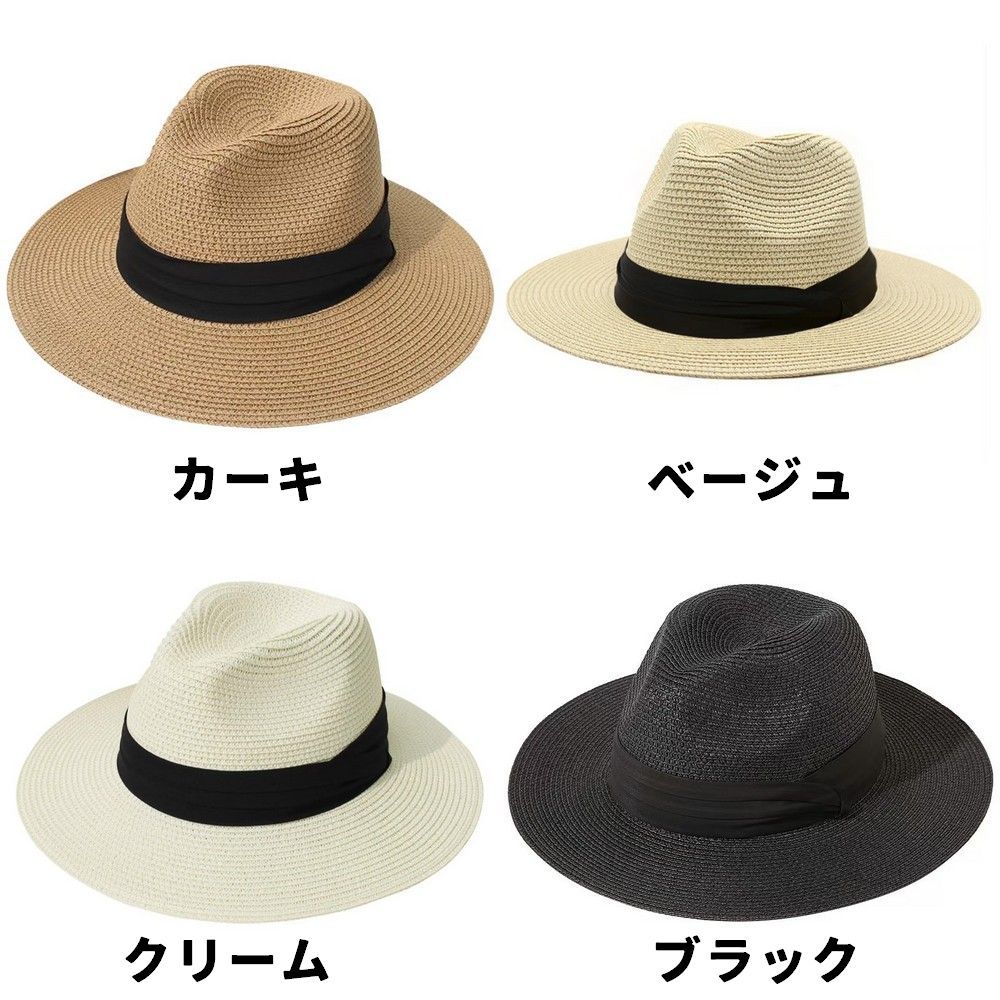送料無料 麦わら帽子 中折れ帽 ハット ストロ...の紹介画像3