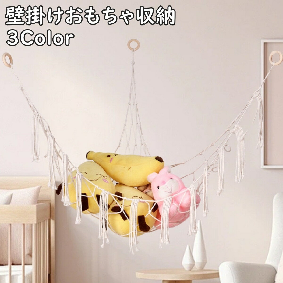 dolcissimo㤨̵ Ǽ ̤߼Ǽ ߤ겼 ɳݤ ϥå å Ҥɤ Ǽ  ƥꥢ ڥȥ꡼ ʥ פβǤʤ730ߤˤʤޤ