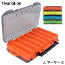 送料無料 ルアーケース フライケース エギケース 両面収納 仕切り付き 道具箱 タックルボックス ルアー入れ 釣り用品 釣り具入れ フィッシング ツールボックス 小物入れ 持ち運び 川釣り 海釣り