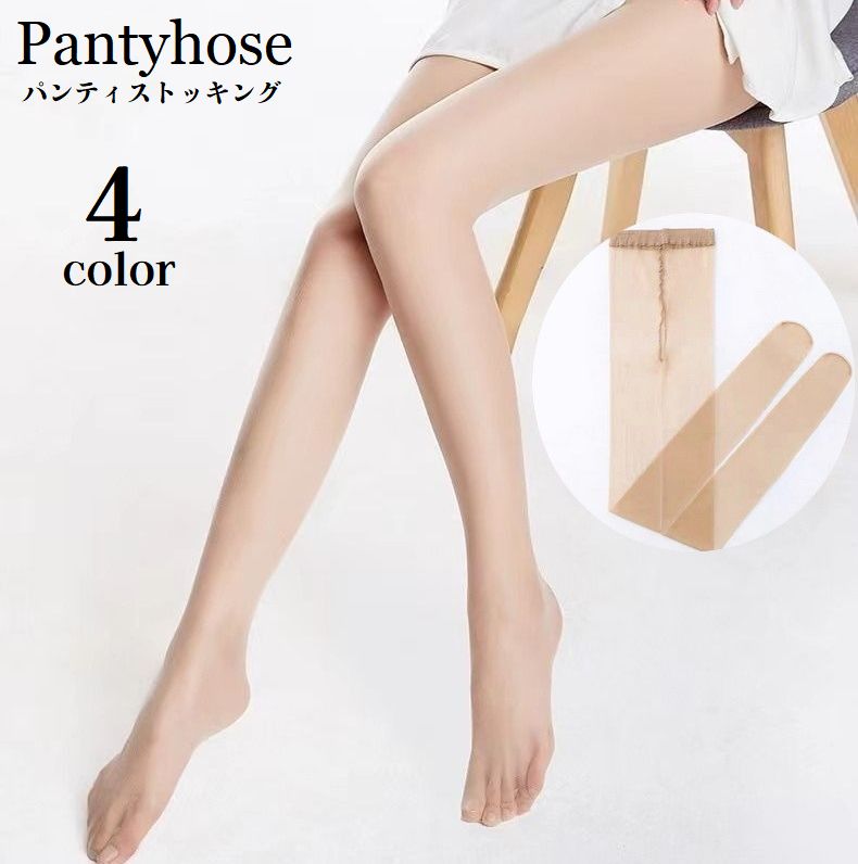 送料無料 パンティストッキング パンスト レディース 女性用 レッグウェア 薄手 シースルー 透け感 シンプル 無地 定番 ベーシック 婦人用 美脚効果 オフィス フォーマルのサムネイル
