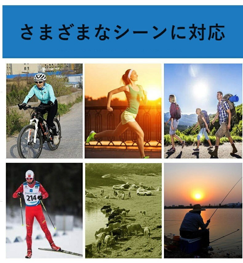 送料無料 アームカバー 左右セット 両腕用 男女兼用 レディース メンズ 滑り止め付...