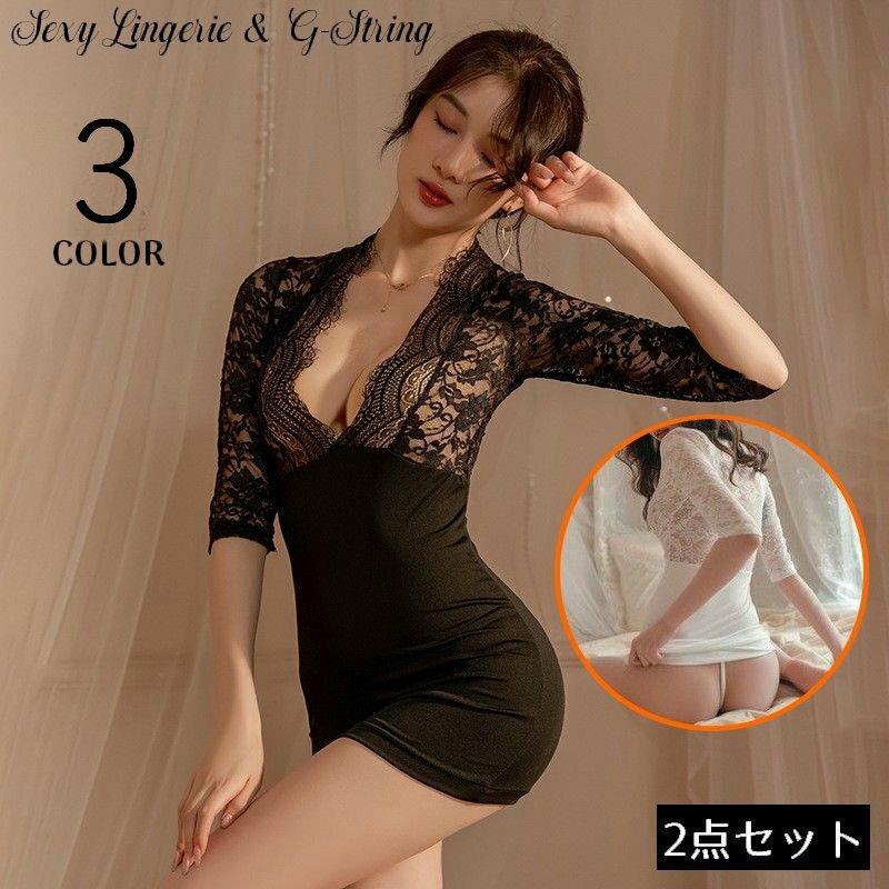 送料無料 セクシーランジェリー Tバックショーツ 2点セット 勝負下着 Gストリング シースルーレー ...