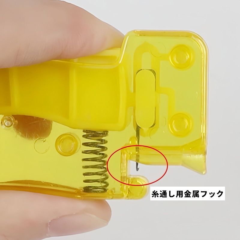 送料無料 糸通し 糸通し器 裁縫道具 手芸用品 ハンドメイド用品 縫い糸通し 針糸 ...