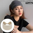 送料無料 ヘッドバンド ヘアバンド ターバン 汗止め スポーツ 運動 レディース メンズ 男女兼用 シンプル まとめ髪 ヨガ フィットネス ランニング ジョギン...