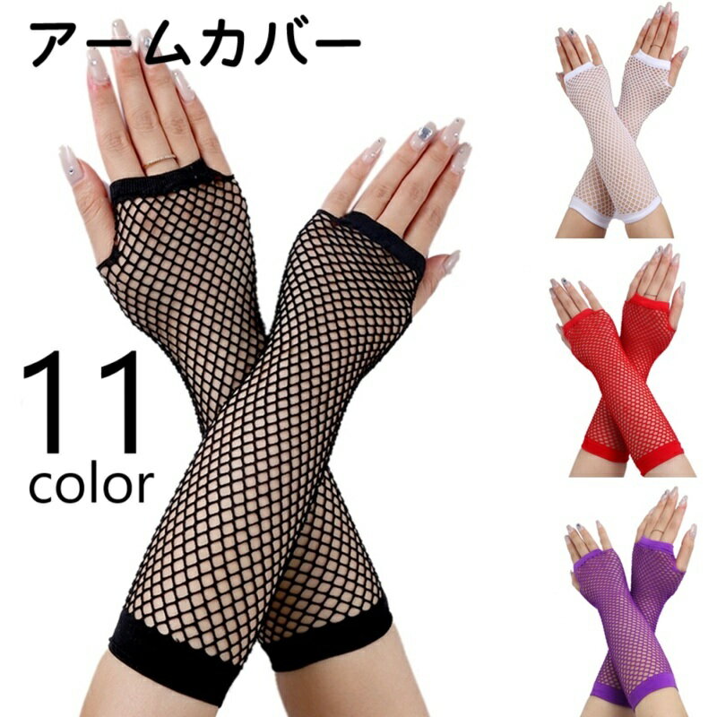 ̵ ५С 1ڥ å ե󥬡쥹  å ०ޡ ӥС  ؤʤ  ͥå Ʃ  ...