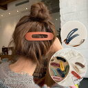 送料無料 ヘアクリップ 単品 1個 レディース ヘアアクセサリー くちばしクリップ 大きめ 大ぶり レトロカラー カラバリ豊富 シンプル かわいい おしゃれ 女性 大人女子 ヘアアレンジ