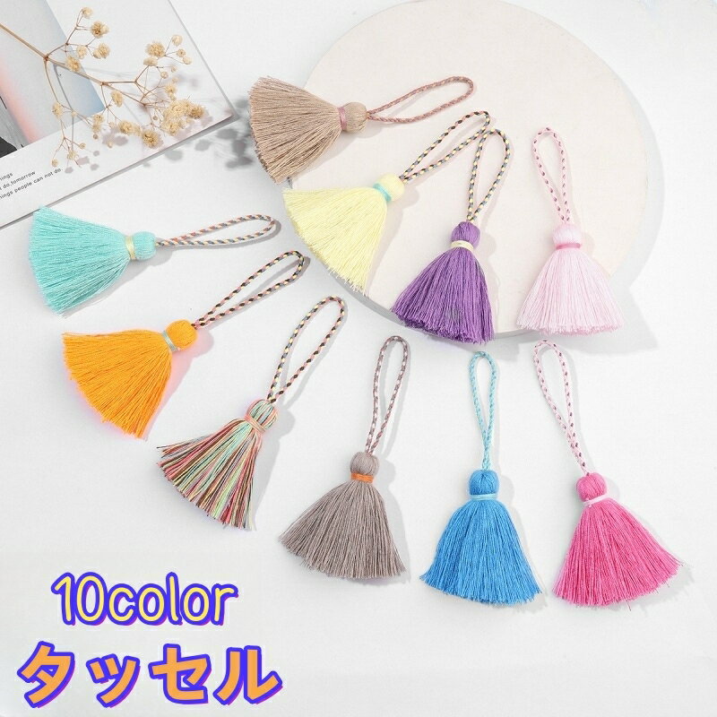 ̵ å ե ˼ դ ȥåդ ϥɥᥤ  ꡼ѡ   DIY  ե...
