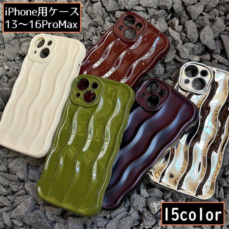 樂天商城 - 送料無料 iPhone用ケース カバー スマホケース 耐衝撃 カメラ保護 背面保護 波 ウェーブ 光沢 13 14 15 16 ProMax