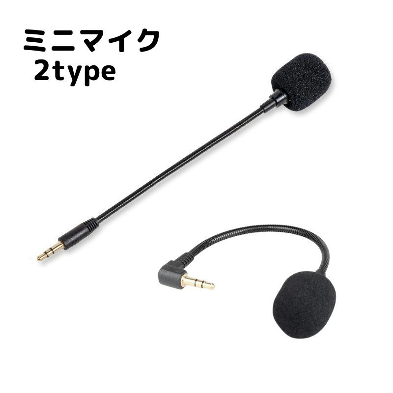 ����̵�� �ߥ˥ޥ��� �����ޥ��� ���ޥ��ѥ��������꡼ �ѥ������ѥ��������꡼ 3.5mm����ۥ󥸥�å��б� ���ޥۥޥ��� ���饪�� ���� Ͽ�� ���դ��ޥ���