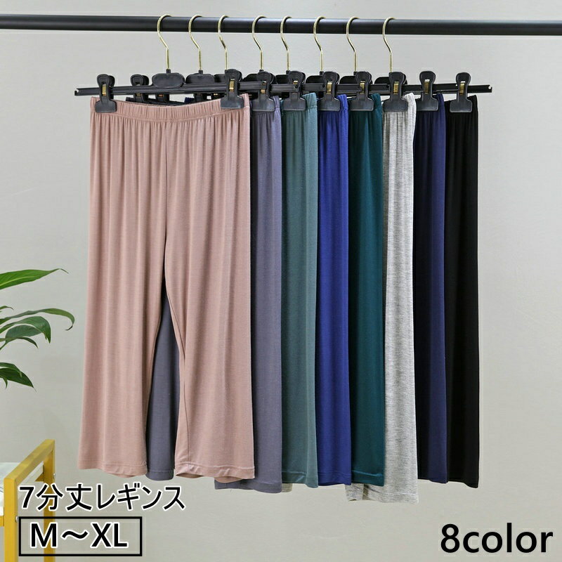 ����̵�� �쥮�� ��ǥ����� ���ѥå� 7ʬ�� �������ȥ��� ���� �ϥ��������� Ϫ���ɻ� ��å������� ����ץ� �ǥ��꡼ ��� ñ��