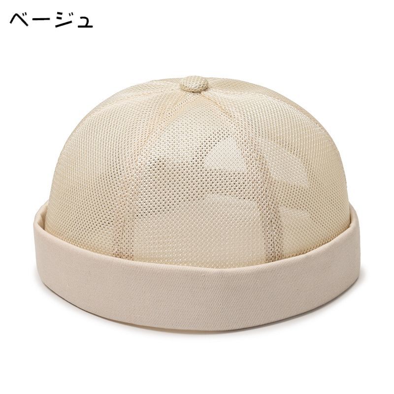 送料無料 フィッシャーマンキャップ ロールキャ...の紹介画像3