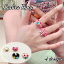 送料無料 指輪 オープンリング レディース アクセサリー 目玉 動物 ウサギ ネコ モンスター かわいい ユニーク プレゼント ギフト 贈り物