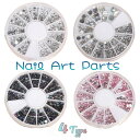 送料無料 アクリルストーン ラインストーン ネイルアート ネイル用品 パーツ デコレーション ジェルネイルパーツ デコ電 キラキラ セルフネイル