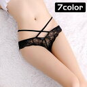 送料無料 ショーツ ヒップハンガー レディース ローライズ ヒップハング シースルー 総レース インナー リボン 紐 女性下着 パンツ パンティ ランジェリー ...