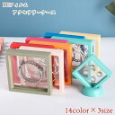 送料無料 アクセサリーケース ジュエリーケース ルースケース 展示ケース 正方形 小さめ 小型 7cm 9cm 11cm 無地 ホワイト ブラック ピンク シンプル かわいい キュート おしゃれ