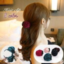 送料無料 ヘアクリップ バンスクリップ レディース 女性 ヘアアクセサリー 髪留め 髪飾り 薔薇 バラ ヘアアレンジ まとめ髪 フラワー 花 シンプル おしゃれ...