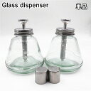送料無料 ガラスディスペンサー ネイルリムーバー入れ 溶剤入れ 180ml ネイルツール ネイルオフ プッシュ式 液体保管容器 おしゃれ かわいい ガラス容器 ハンドラップ クリーナー 除光液 アルコール